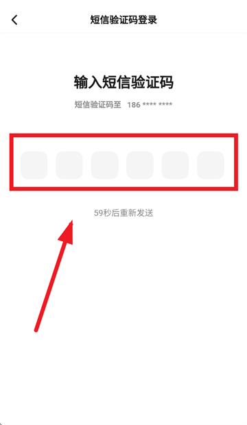 文心app 文心app