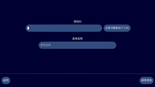 文明帝国中文最新正版 v4.19.16安卓版