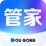 斗拱管家app官方下载 v1.4.2 最新版