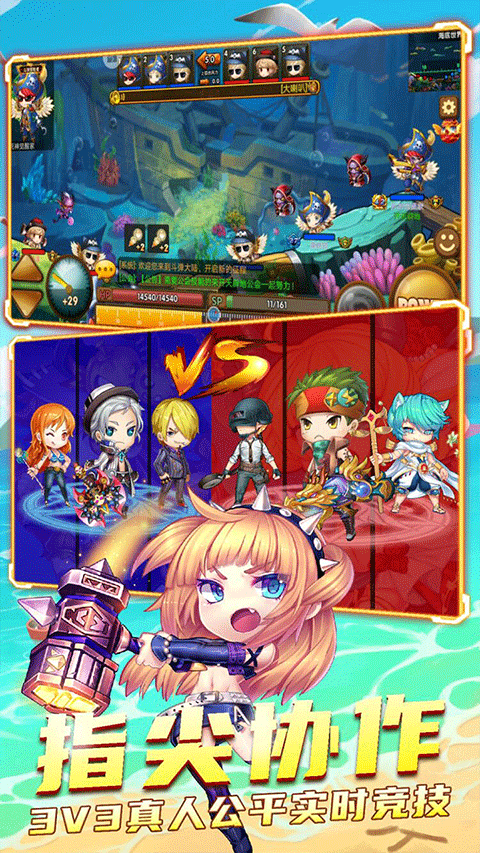 斗斗堂手游官方正版 v5.8安卓版