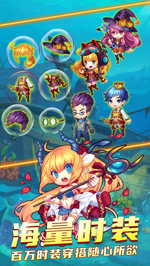 斗斗堂手游官方正版 v5.8安卓版