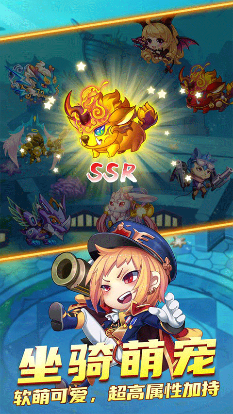 斗斗堂手游官方正版 v5.8安卓版