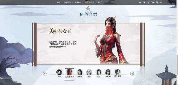 斗破苍穹三年之约官方版 v1.0.0.11安卓版