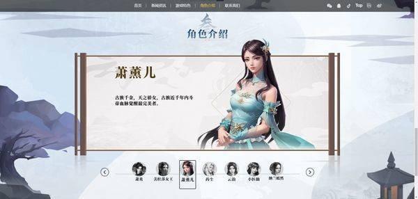 斗破苍穹三年之约官方版 v1.0.0.11安卓版