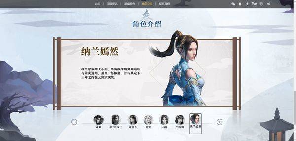 斗破苍穹三年之约官方版 v1.0.0.11安卓版