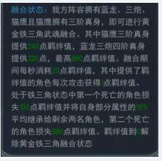 斗罗大陆单机游戏 v9.6.9安卓版