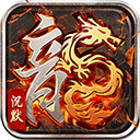 斗转武林 v120安卓版