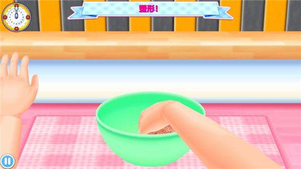 料理妈妈最新版 v1.126.0安卓版