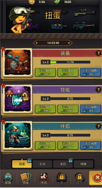 斯蒂克曼进化手机游戏(Stickman Evolution) v1.1.9 最新版 斯蒂克曼进化手机游戏(Stickman Evolution) v1.1.9 最新版