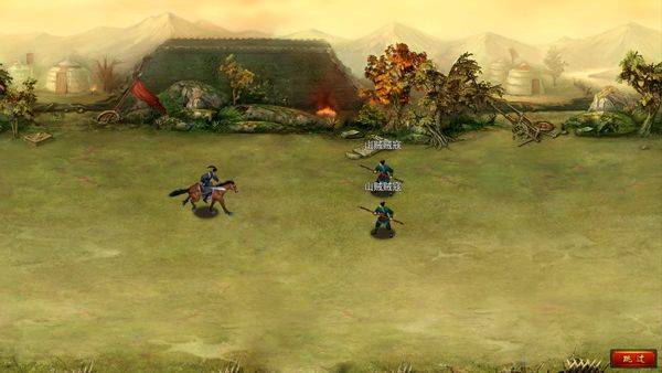 新三国争霸九游版 v1.65.1322安卓版