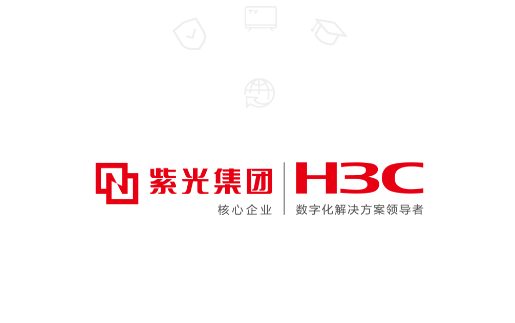 新华三大讲堂app 新华三大讲堂app