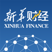 新华财经app下载 v2.10.20 最新版