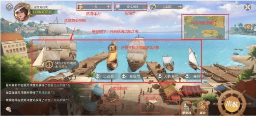 新庄园时代测试服 v2.10.15安卓版