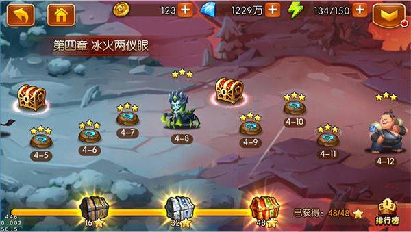 新斗罗大陆应用宝版本App下载 v1.9.9 官方版