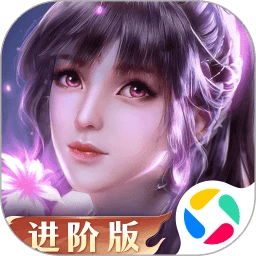 新斗罗大陆应用宝版本App下载 v1.9.9 官方版