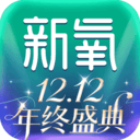 新氧医美app v9.85.0安卓版