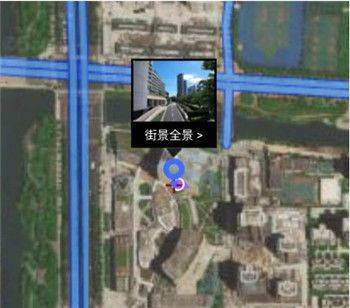 新知卫星地图app v4.7.1安卓版