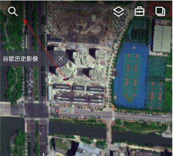 新知卫星地图app v4.7.1安卓版