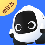 新石器准时达下载 v3.1.9 安卓版