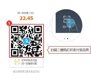 新罗免税店app v11.3.14官方版