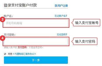 新罗免税店app v11.3.14官方版