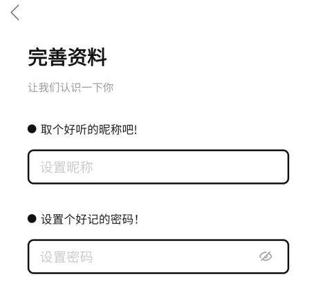 新青年麻醉论坛app v6.1.8 安卓版 新青年麻醉论坛app v6.1.8 安卓版