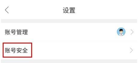 新青年麻醉论坛app v6.1.8 安卓版 新青年麻醉论坛app v6.1.8 安卓版
