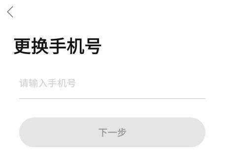 新青年麻醉论坛app v6.1.8 安卓版 新青年麻醉论坛app v6.1.8 安卓版