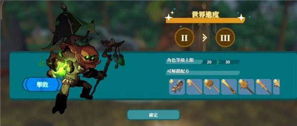 新黎明游戏(Dawnlands安装器) v1.0.807 最新版 新黎明游戏(Dawnlands安装器) v1.0.807 最新版