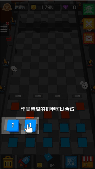 方块僵尸游戏 v2.0.0安卓版