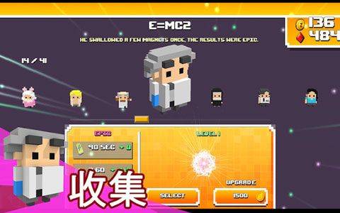 方块僵尸游戏 v2.0.0安卓版