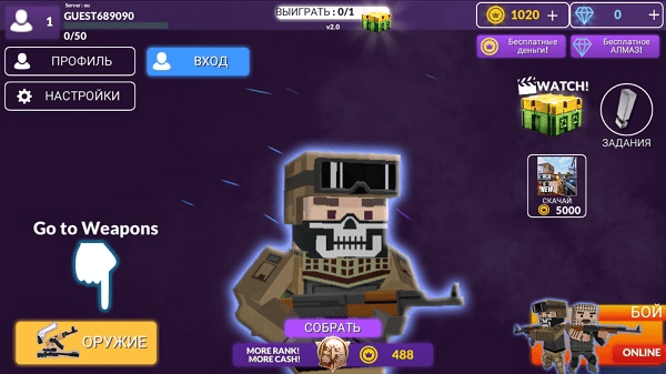 方块枪战游戏(Block Gun) 方块枪战游戏(Block Gun)