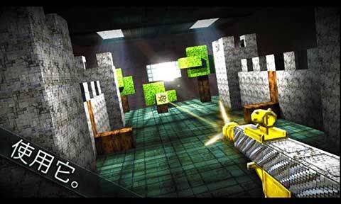 方块枪手(GunCrafter) v2.7.1安卓版