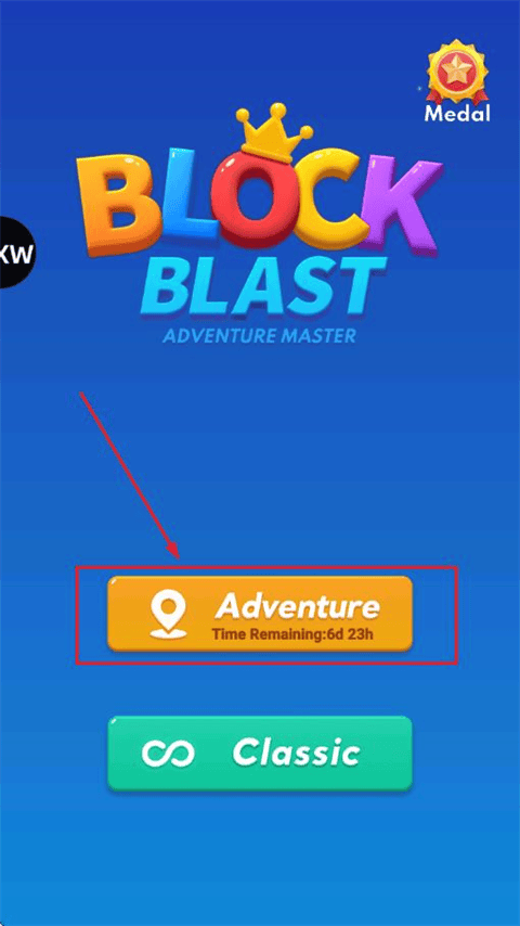 方块爆炸大师(Block Blast) v8.7.8安卓版