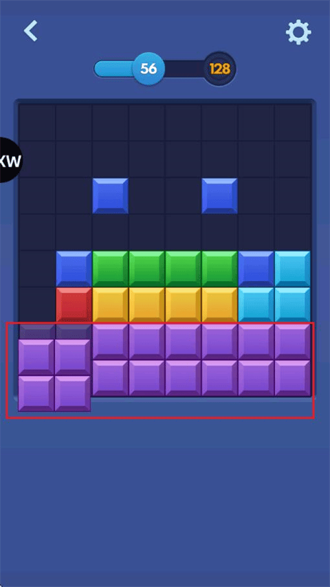 方块爆炸大师(Block Blast) v8.9.8安卓版