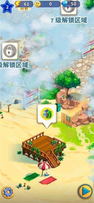 旅游小镇手游官方正版 v2.12.1560安卓版