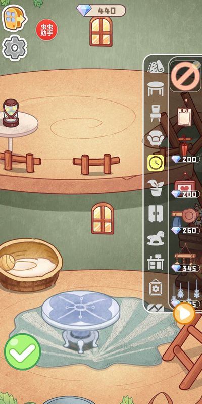 旅猫之森手游 v1.0.8安卓版