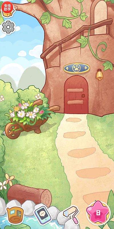 旅猫之森手游 v1.0.8安卓版