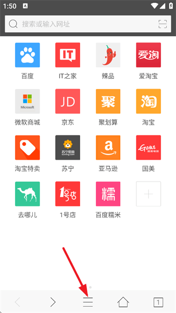 旗鱼浏览器下载安装 旗鱼浏览器下载安装