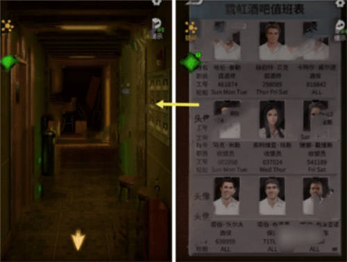 无妄凶城手机版最新 v1.4.005 安卓版 无妄凶城手机版最新 v1.4.005 安卓版