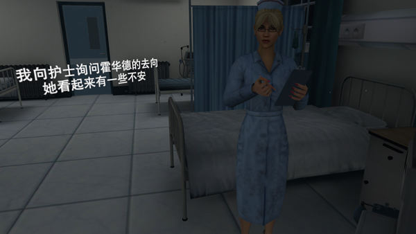 无尽噩梦2诡医院官方版(无尽噩梦:诡医院) 无尽噩梦2诡医院官方版(无尽噩梦:诡医院)
