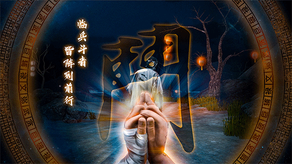 无尽噩梦5怨灵咒官方正版 v2.4.3安卓版
