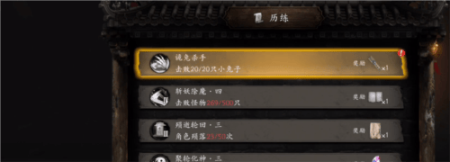 无尽噩梦6捕盗行纪游戏手机版v3.1.0 官方版 无尽噩梦6捕盗行纪游戏手机版v3.1.0 官方版