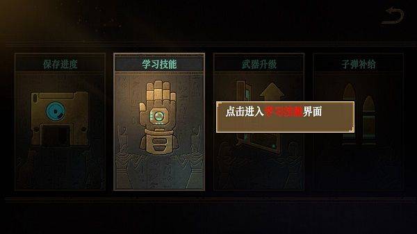 无尽噩梦禁区游戏最新版本 v2.0.0安卓版