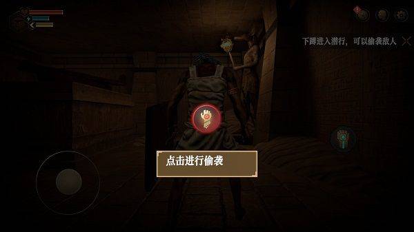 无尽噩梦禁区游戏最新版本 v2.0.0安卓版