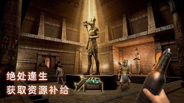 无尽噩梦禁区游戏最新版本 v2.0.0安卓版