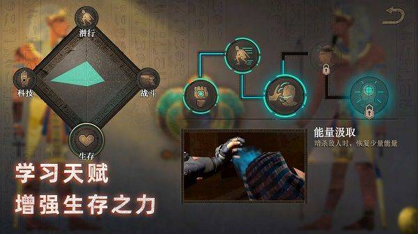 无尽噩梦禁区游戏最新版本 v2.0.0安卓版