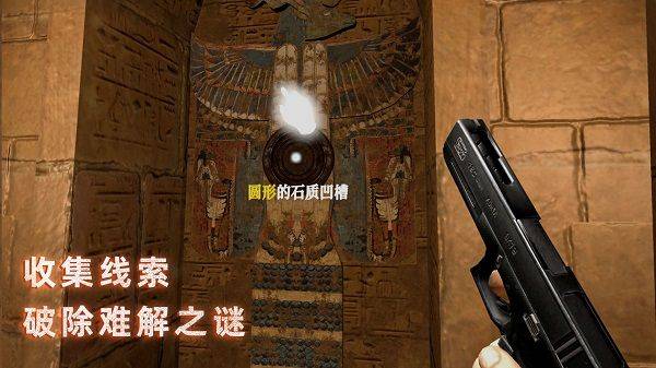 无尽噩梦禁区游戏最新版本 v2.0.0安卓版
