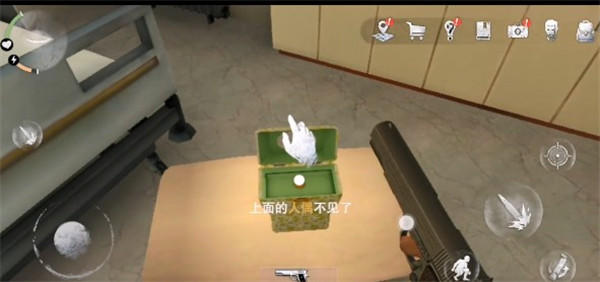 无尽噩梦诡医院内置mod菜单版本v1.2.9 官方版 无尽噩梦诡医院内置mod菜单版本v1.2.9 官方版
