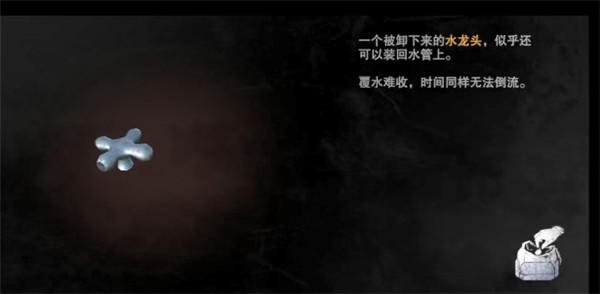 无尽噩梦诡医院内置mod菜单版本v1.2.9 官方版 无尽噩梦诡医院内置mod菜单版本v1.2.9 官方版